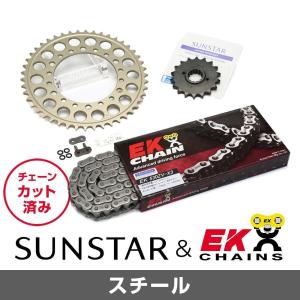 サンスター チェーン＆スプロケット 3点セット ヤマハ XJR1200