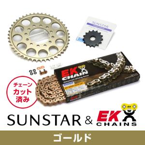 SUNSTAR（サンスター） フロントスプロケット 丁数：16 GPZ750R
