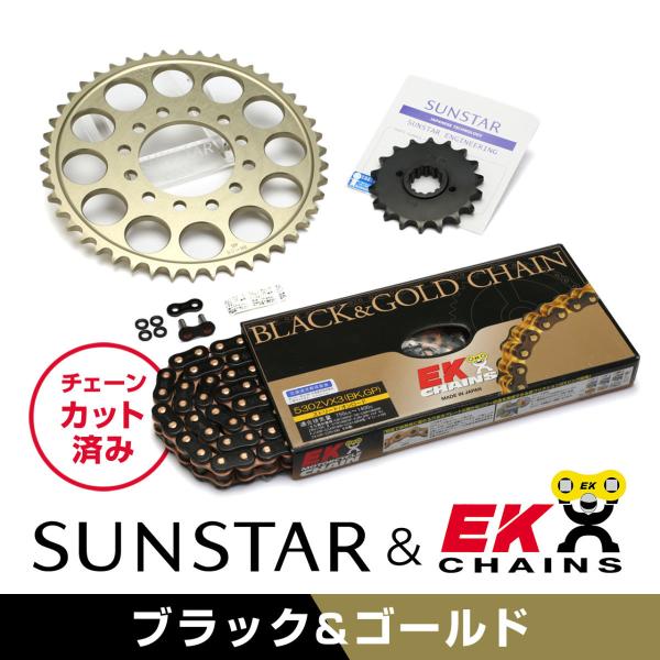 SUNSTAR サンスター フロント・リアスプロケット＆チェーン・カシメジョイントセット チェーン銘...
