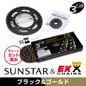 SUNSTAR（サンスター） フロントスプロケット 丁数：17 GPZ750R