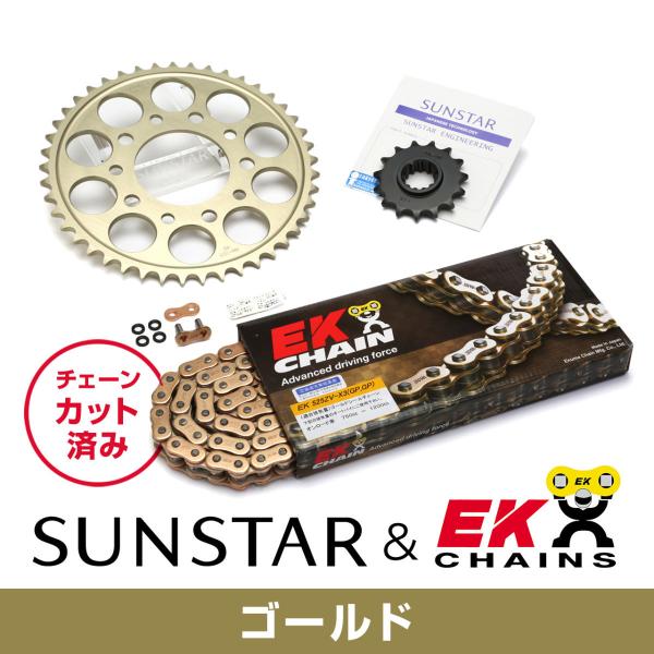 SUNSTAR サンスター フロント・リアスプロケット＆チェーン・カシメジョイントセット チェーン銘...