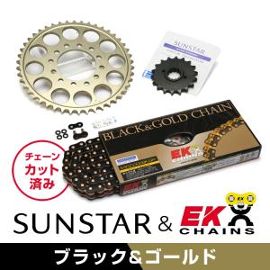 XAM ザム リアアルミスプロケット カラーアルマイトオーダー 丁数：42