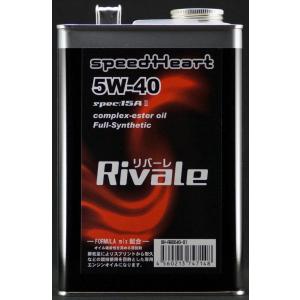 MOTUL（モチュール） 4100 SYN-NERGY SPEC【10W-40】【4L】【4