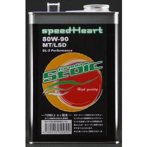 Speed Heart:スピードハート Speed Heart フォーミュラストイック