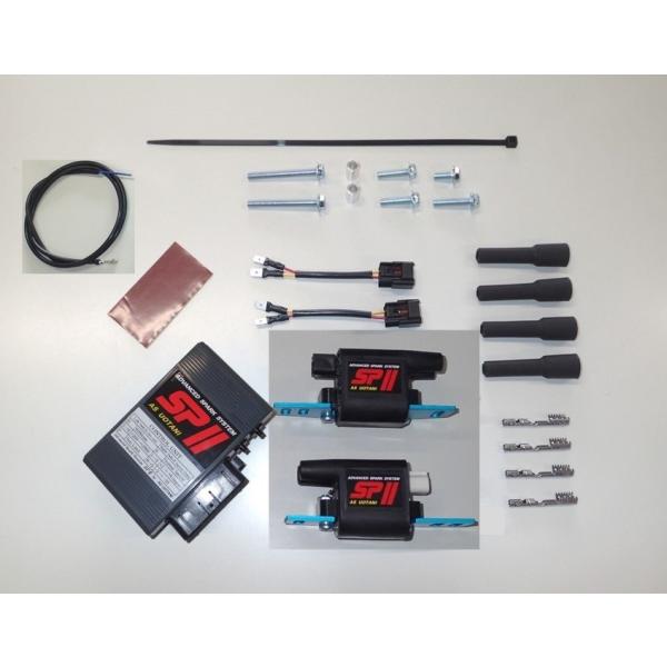 ASウオタニ エーエスウオタニ SPIIフルパワーキット (S.BANDIT1200-2) バンディ...