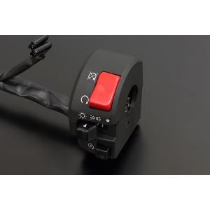アクティブ ハンドルスイッチ TYPE-1 ゼファー400（89-90） 1387303