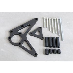 ZRX1100/1200 リヤキャリパーサポート (brembo 2POT） ブラック