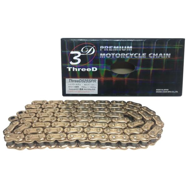 EKチェーン 江沼チェーン ThreeD(スリード)チェーン 525SPR リンク数：120L ZR...