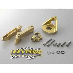 工房きたむら コウボウキタムラ クラッチプレートセット YZ250 YZ250X