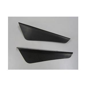 Magical Racing マジカルレーシング カウルリップ 素材：綾織りカーボン製 GSX110...