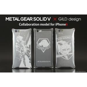 GILD design ギルドデザイン METAL GEAR SOLID V [メタルギアソリッド]...