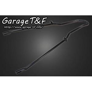 Garage T＆F ガレージ プッシュロッドカバーキット バルカン400