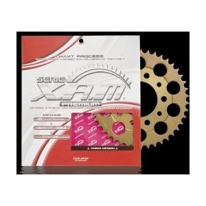 ＧＳＸ２５０Ｅ　１スプロケット　メッキ/リア520-43丁８０－８２ スプロケ GSX250E 1スプロケット メッキ/リア520-43丁80－82