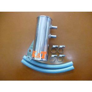 KIJIMA（キジマ） オイルキャッチタンク 500cc アルミ/シルバー 丸 106