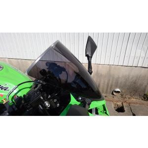 KIJIMA（キジマ） スクリーン バーグマン200 SUZUKI スズキ 外装