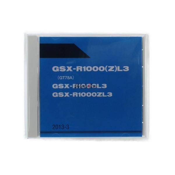 SUZUKI スズキ パーツカタログ(CD-ROM版) GSX-R1000 パーツリスト DVD・書...
