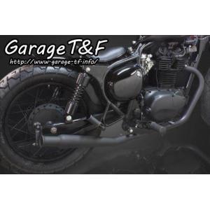 エストレヤ 社外 フィッシュテール マフラー □U196！ サイレンサー