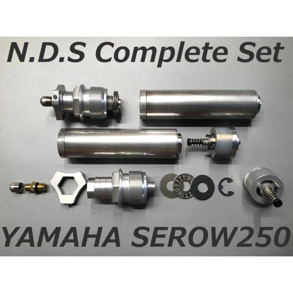 NAG racing service ナグレーシングサービス ネコアシダンパーシステム(NDS)コン...