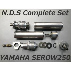 新品　テクニクス TGR フロントフォークスプリング セロー250 TGR TECHNIX GEAR TGR TECHNIX GEAR TGRテクニクスギア ハード
