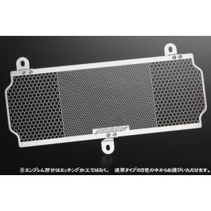 Beet ゼファー400Χ オイルクーラーガード Amazon | BEET(ビート) オイルクーラーガード ZEPHYR400/X/750