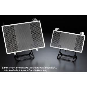 ETCHING FACTORY エッチングファクトリー GSX1300R(08-)用 ラジエター＆オ...