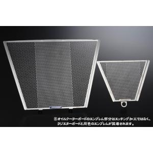 ETCHING FACTORY エッチングファクトリー GSX-R1000(09-14)用 ラジエタ...