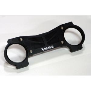 マニア必見 デイトナ スタビライザー 新品 CBX400F VT250F NC07 スタビ