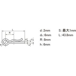 NTB エヌティービー スナップピン 16mm用 汎用 ベータピン