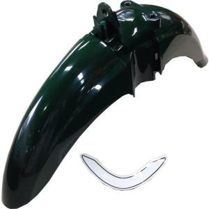ホンダ（HONDA） [純正部品] フロントフェンダー（G109） アバグリーン 