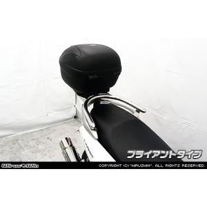 PRO SKILL プロスキル チャンバー チャンバー素材：ステンレス DT230