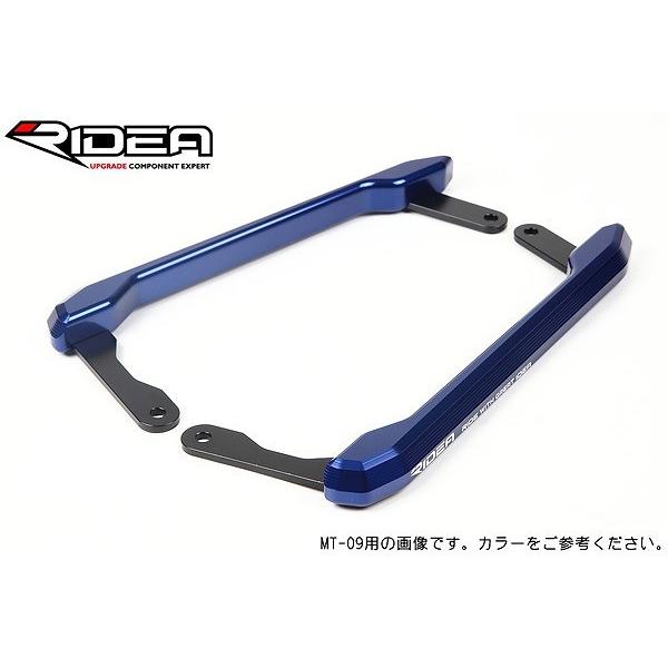 RIDEA リデア アルミ削り出しグラブバー カラー：ブルー MT-07 YAMAHA ヤマハ グラ...