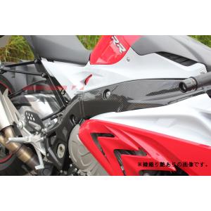 SPEEDRA スピードラ フレームカバー 左右セット ドライカーボン