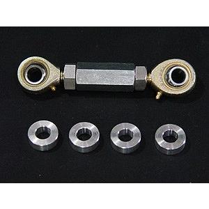 AUTO BOY オートボーイ 車高調整キット RG500 ガンマ RG400 SUZUKI