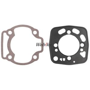 送料無料☆新品☆KSR−2☆（KMX80B）☆純正シリンダー