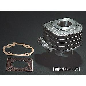 KN企画 【ネコポス対応】KN企画 ヘッドアルミガスケットセット（57mm用