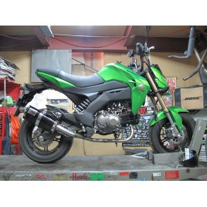 RSヨコタ レーシングショップヨコタ NSR50走り屋倶楽部ステンレス手