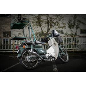 HOT LAP ホットラップ ドラッグマフラー スーパーカフ゛50cc
