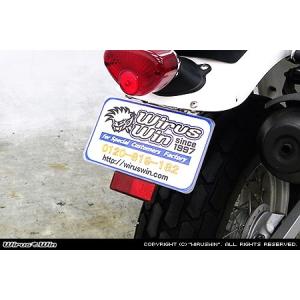 CB400SS（BC-NC41） メタルフェンダーレスキット（ルーカス