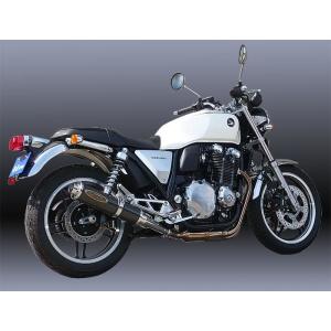 LCI PARTS　CB1100 2010〜2016年 スリップオンマフラー ホンダ CB1100 2010-2016｜LCIPARTS公式 スリップオンマフラー