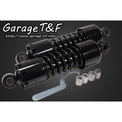 Garage T&amp;F Garage T&amp;F:ガレージ T&amp;F ツインサスペンション280mm カラー...