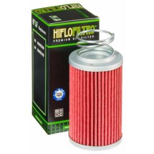 HIFLOFILTRO ハイフローフィルトロ オイル フィルター - HF567 BRUTALE 1...