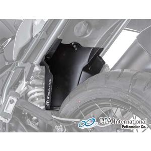 Wunderlich（ワンダーリッヒ） インナーリアフェンダー R12 nineT BMW