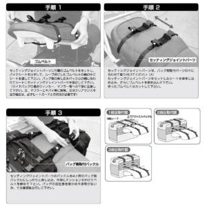 ROUGH&ROAD ラフ&ロード ロードサイ...の詳細画像5