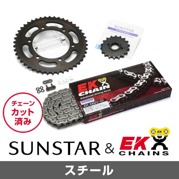 SUNSTAR サンスター フロント・リアスプロケット＆チェーン・カシメジョイントセット チェーン銘...