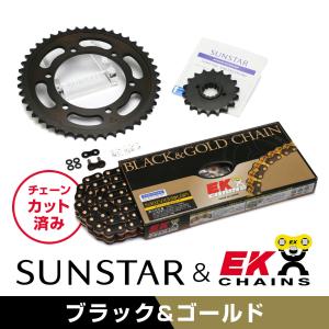 SUNSTAR サンスター リア スプロケット 45T RK-110-45 : パーツ
