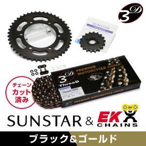 ADVANTAGE（アドバンテージ） FCC トラクション コントロール クラッチ