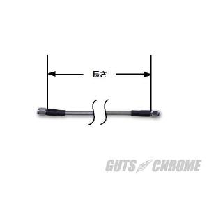 GUTS CHROME ガッツクローム 布巻き...の詳細画像2