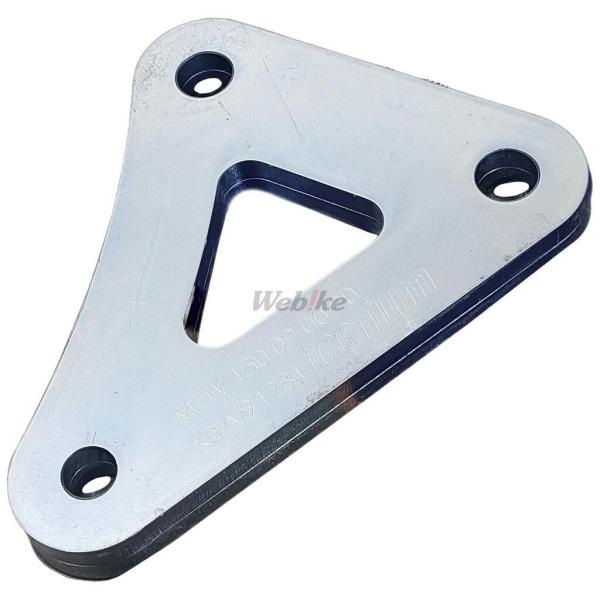 TECNIUM テクニウム ローダウンキット 9 DL 1000 V-STROM ABS XT GS...