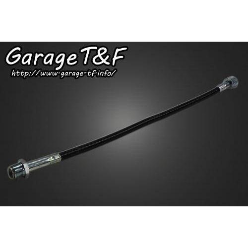 Garage T&amp;F ガレージ スピードメーターケーブル延長ジョイント 長さ：300mm バルカン4...