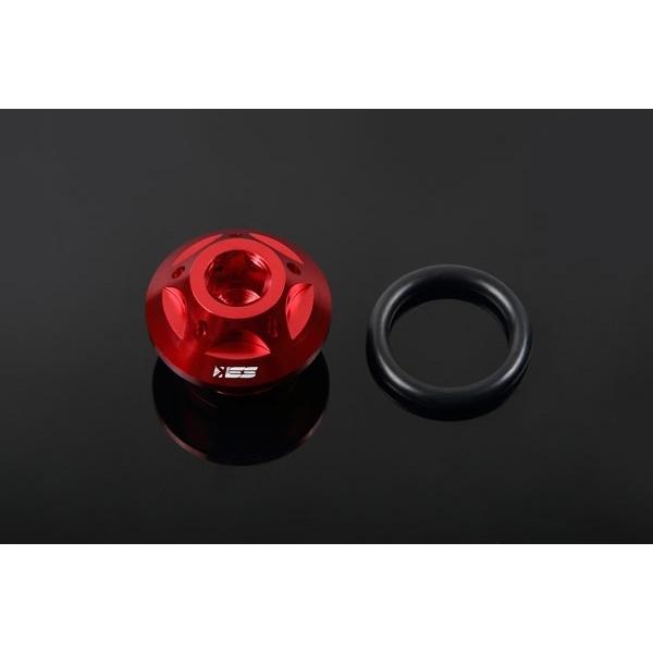 SPEEDRA スピードラ オイルフィラーキャップ カラー：レッド SUZUKI スズキ フィラーキ...
